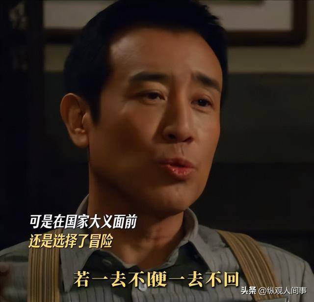 看完《灼灼韶华》再看《沉默的荣耀》，真是没有对比就没有伤害
