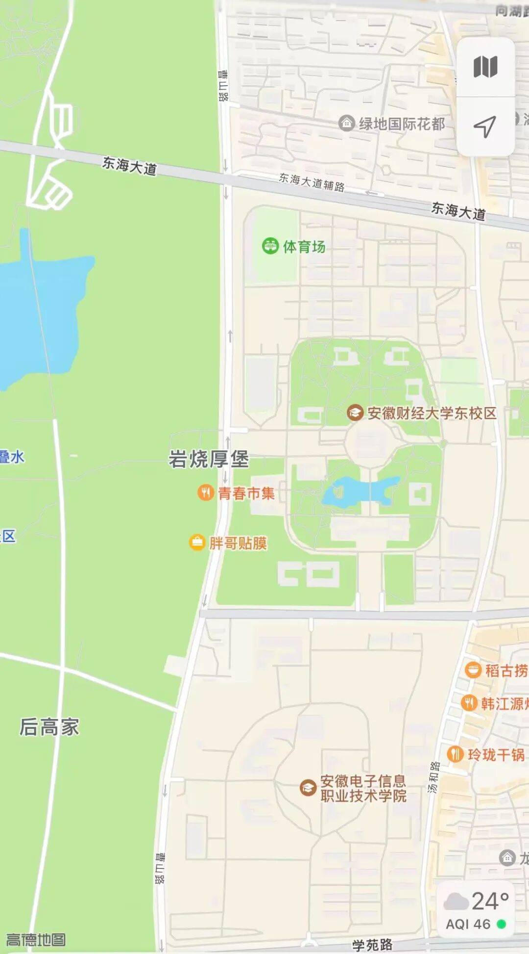 安徽财经大学地址在哪个区(安徽财经大学地址在哪详细地址)