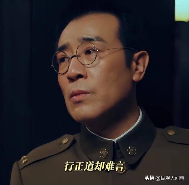 看完《灼灼韶华》再看《沉默的荣耀》，真是没有对比就没有伤害