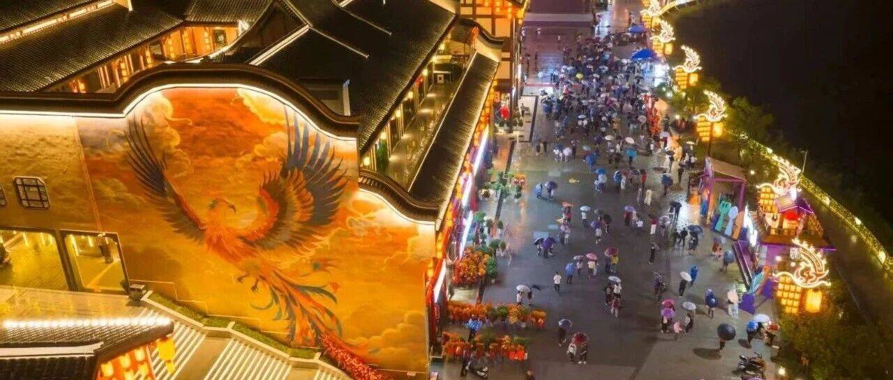 秭归九歌巷子盛大开街!_屈原_文化_活动