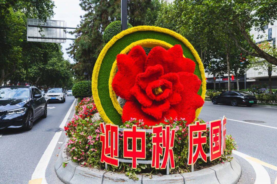 最是一抹“中国红”！