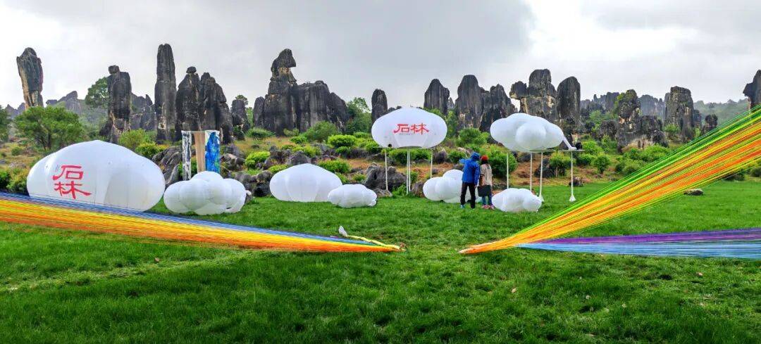 石林步哨山太古部落户外生活节,让心跳的节奏追赶上欢呼的浪潮