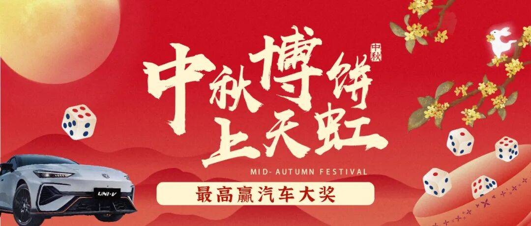 西贝大降价，部分菜品降幅超20%