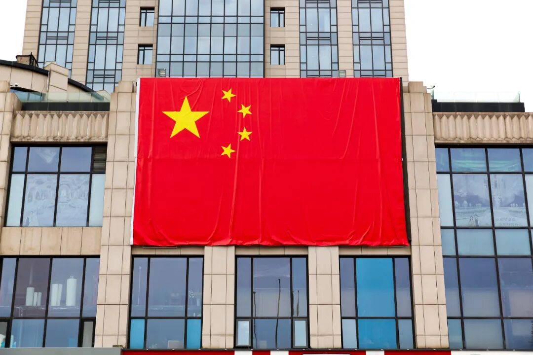 中国红!晋城红!