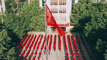 天安门广场升过的国旗，去哪儿了？