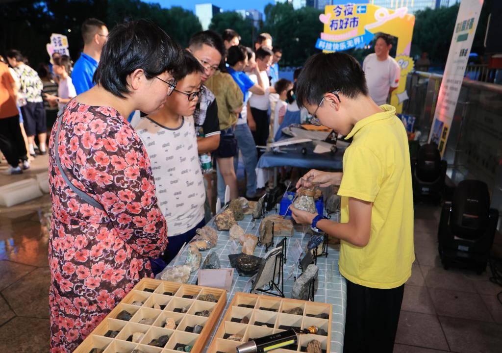“夜探科技馆”掀起大众科普新热潮
