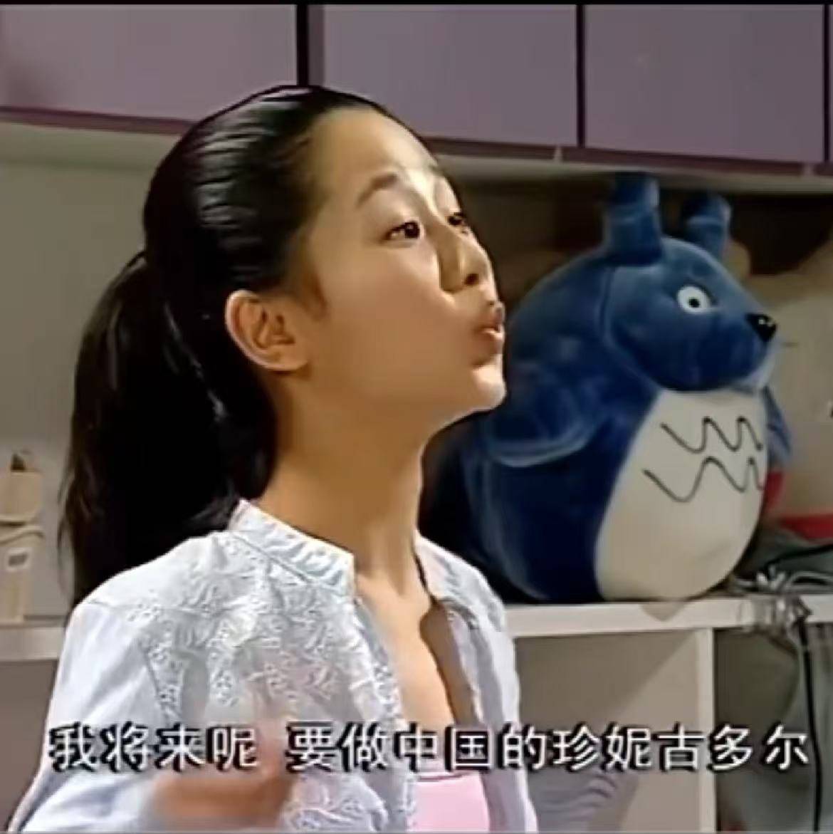 纪念珍·古道尔：“不能只靠科学改变世界，我们还需要希望”