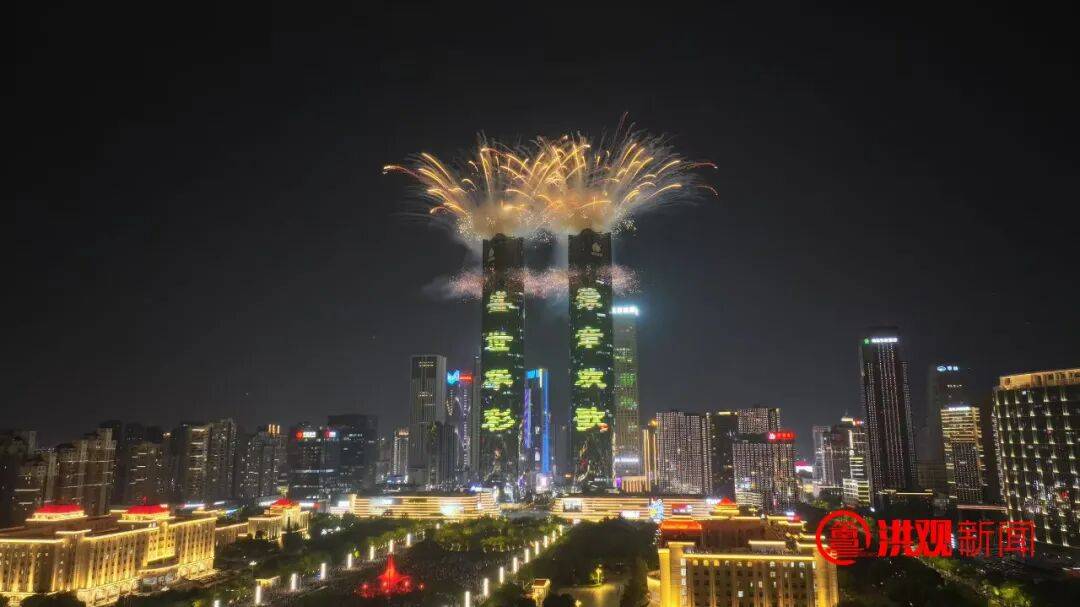 全网刷屏！这场烟花，有“亿点点”震撼！