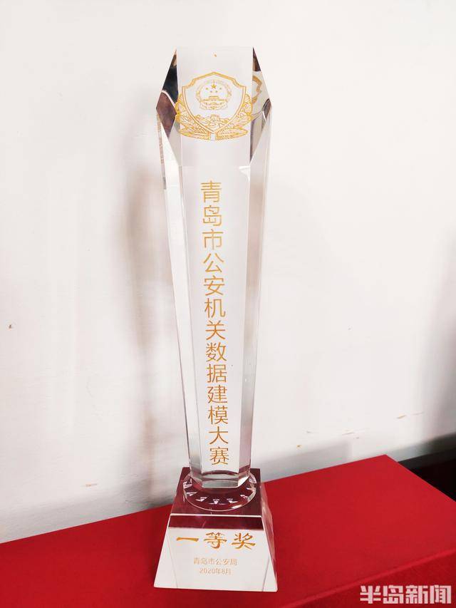 既是“技术尖兵”，也是 “宣讲先锋”！青岛“禁毒智囊”张艳的硬核担当