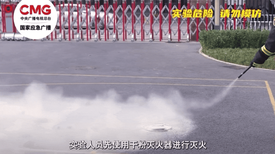 165元网购的“它”，刚用一个月就自燃了！