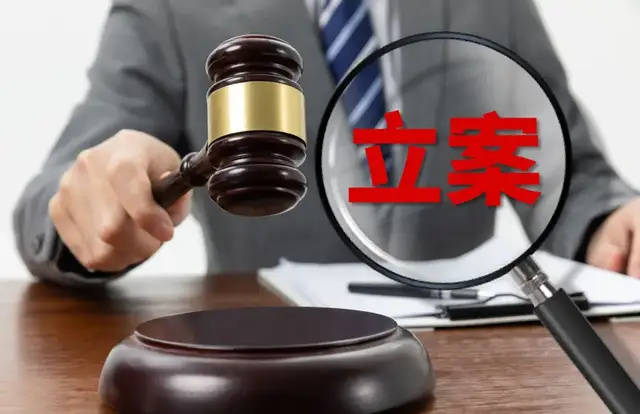 纪委终于出手，宗馥莉压力大