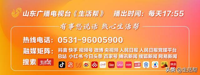 知名车评人陈震开劳斯莱斯发生车祸？交警：事故发生在下午3时许，正处理中