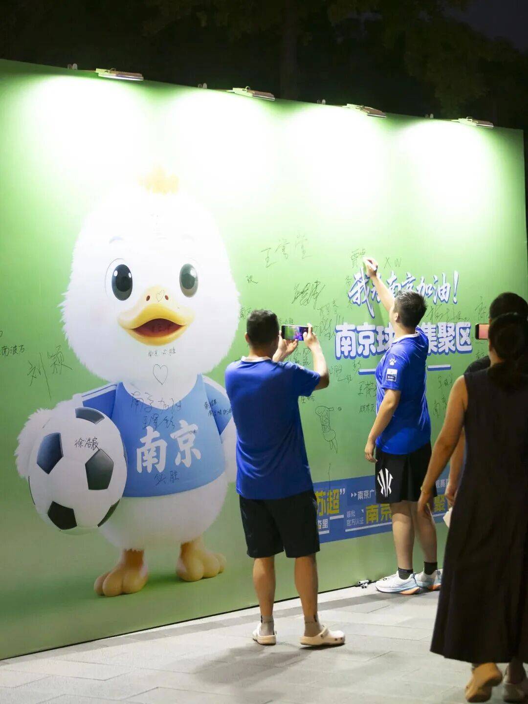 南京VS连云港CCTV5+直播！凤凰体育- 凤凰体育直播- 