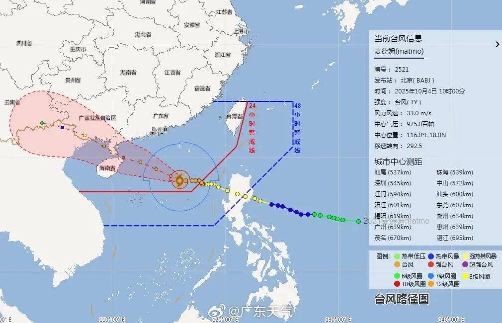 台风逐步逼近！深圳预警升级，今明或迎大风、局地暴雨