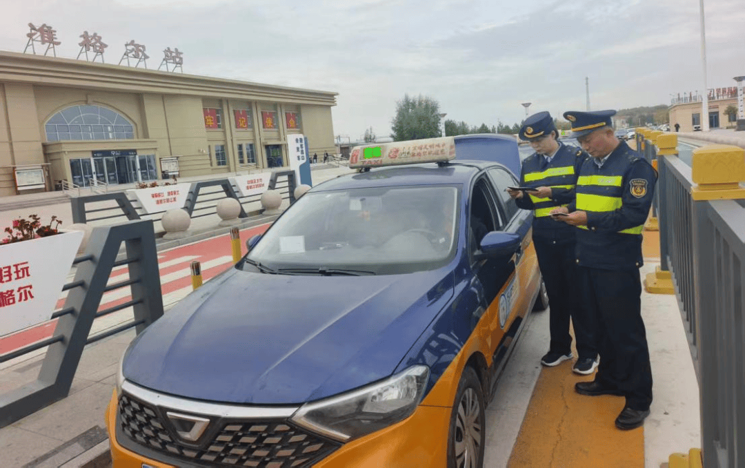 国庆节我在岗（四）