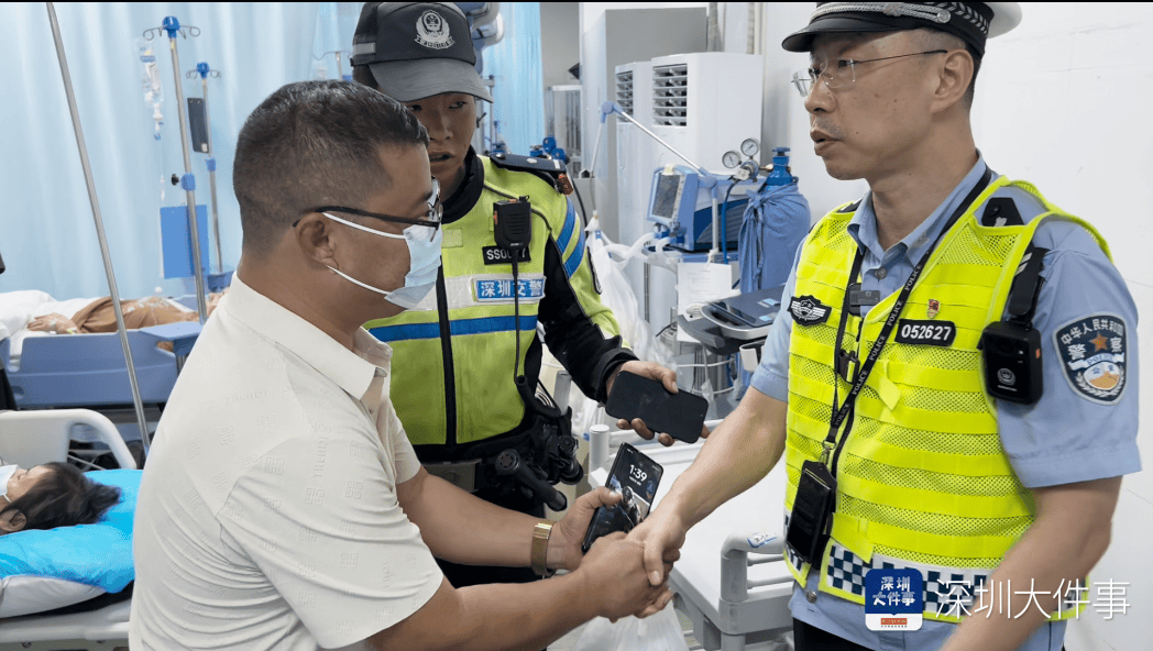 高速上有人吐血不止，意识模糊！深圳交警一举动抢回一条命