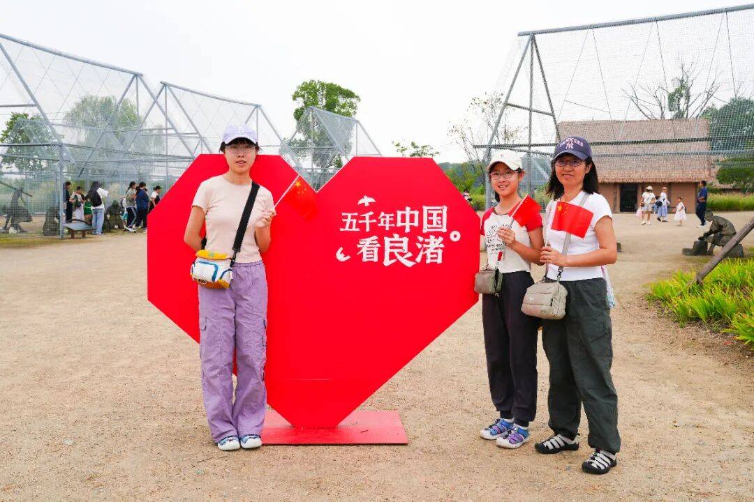 多彩“节日宴” | 良渚古城精彩文化活动进行中