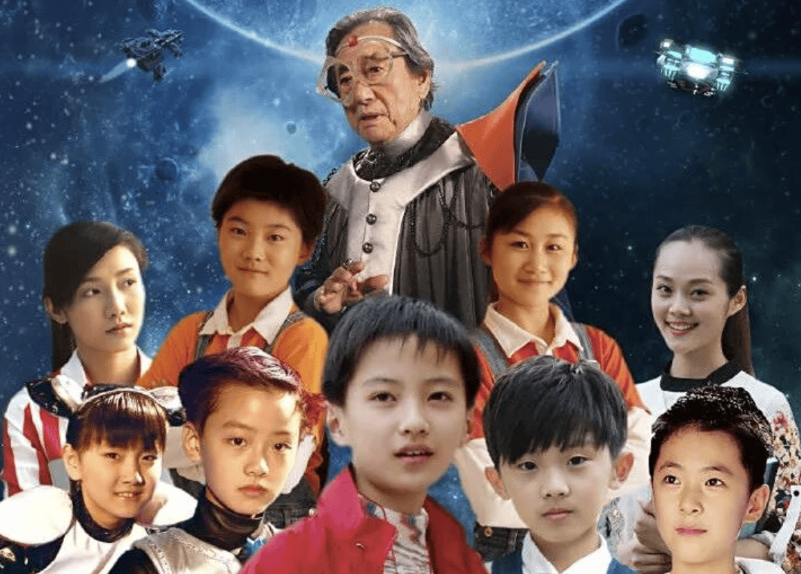 “老顽童爷爷”回快乐星球了！追忆93岁表演艺术家赵克明
