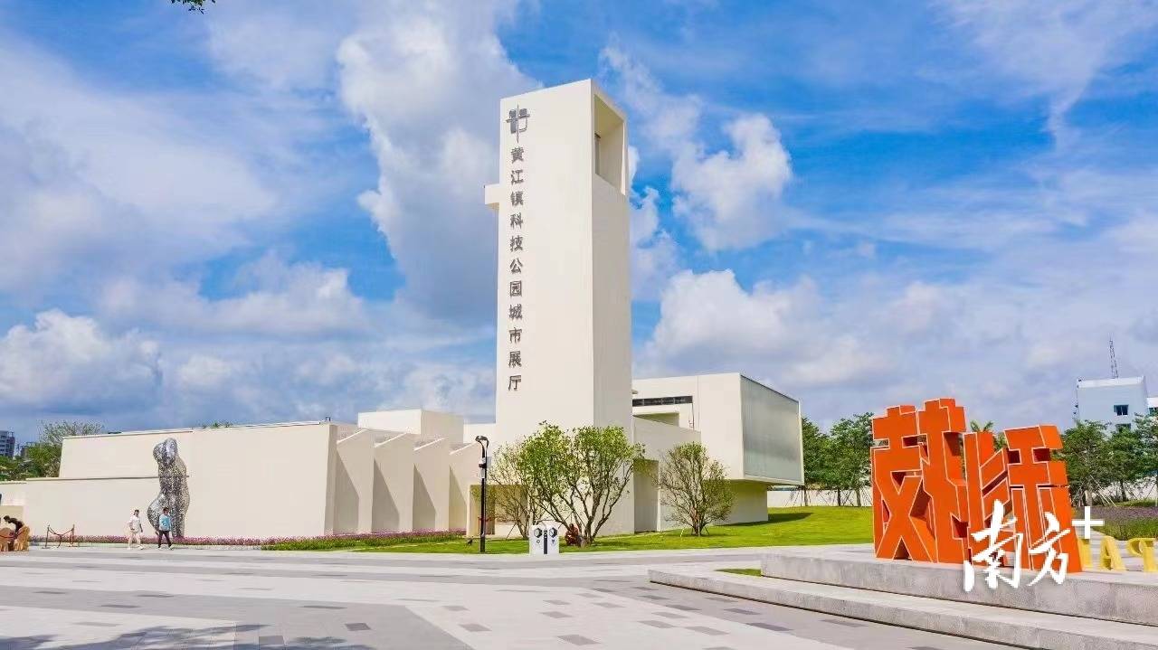 国庆不想远行？黄江这些宝藏地点别错过