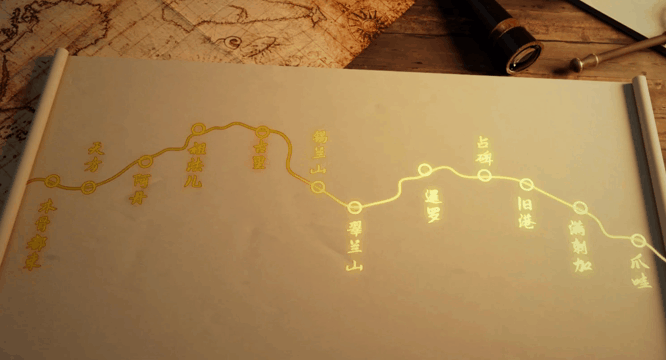 跟着郑和走近CHINA：探索明代瓷器上的海洋！