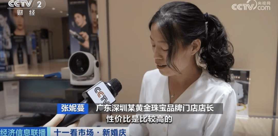 3900！刚刚，金价再突破
