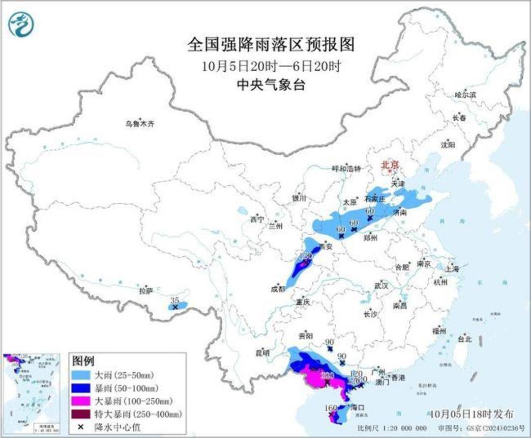 “麦德姆”今夜将再次登陆 台风暴雨双预警齐发