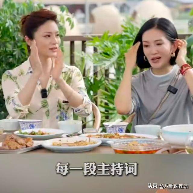 央视中秋晚会阵容官宣，任鲁豫大气，侯佩岑专业，谢娜让人想不到