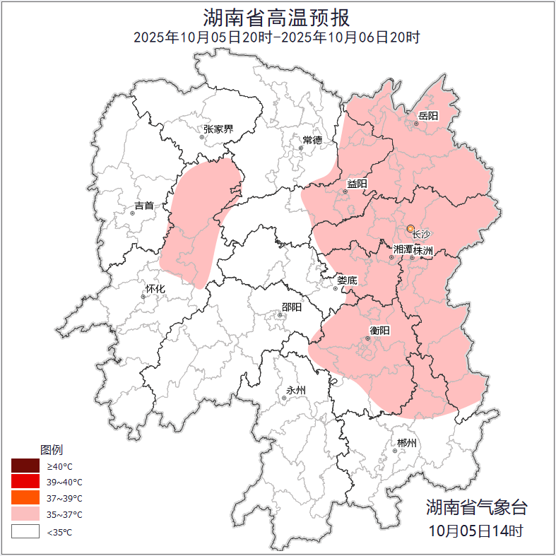 湖南天气：最高温37℃以上！清晨需防雾扰，晚上大部适宜赏月