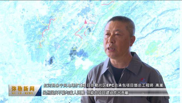 国庆我在岗：坚守一线 以奋斗为祖国献礼