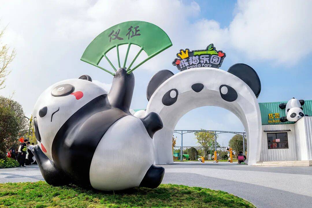 仪征火爆出圈···