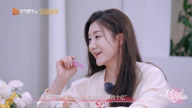 黄晓明公司艺人名单有陈梦！她下一阶段的目标跟计划是……