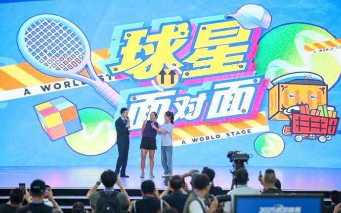 当体育赛事融入生活方式——网球中国赛季观察