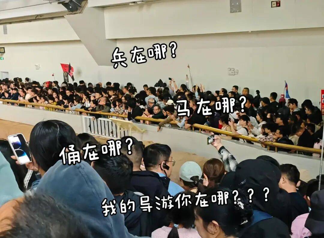 “雨伞挤雨伞”“导游被挤丢”……景区紧急提醒
