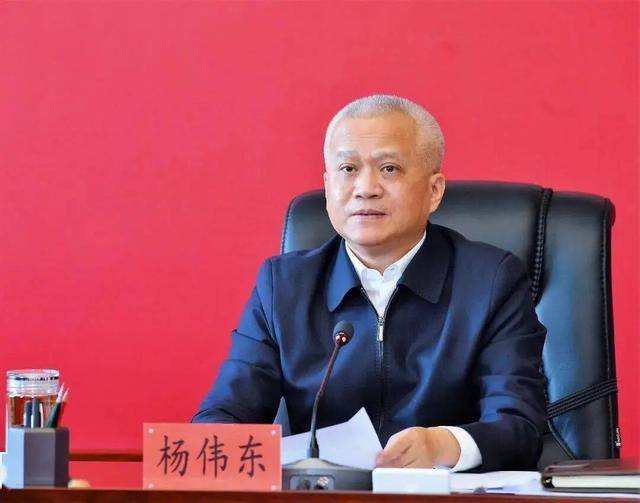 杨伟东辞去内蒙古自治区政协副主席职务