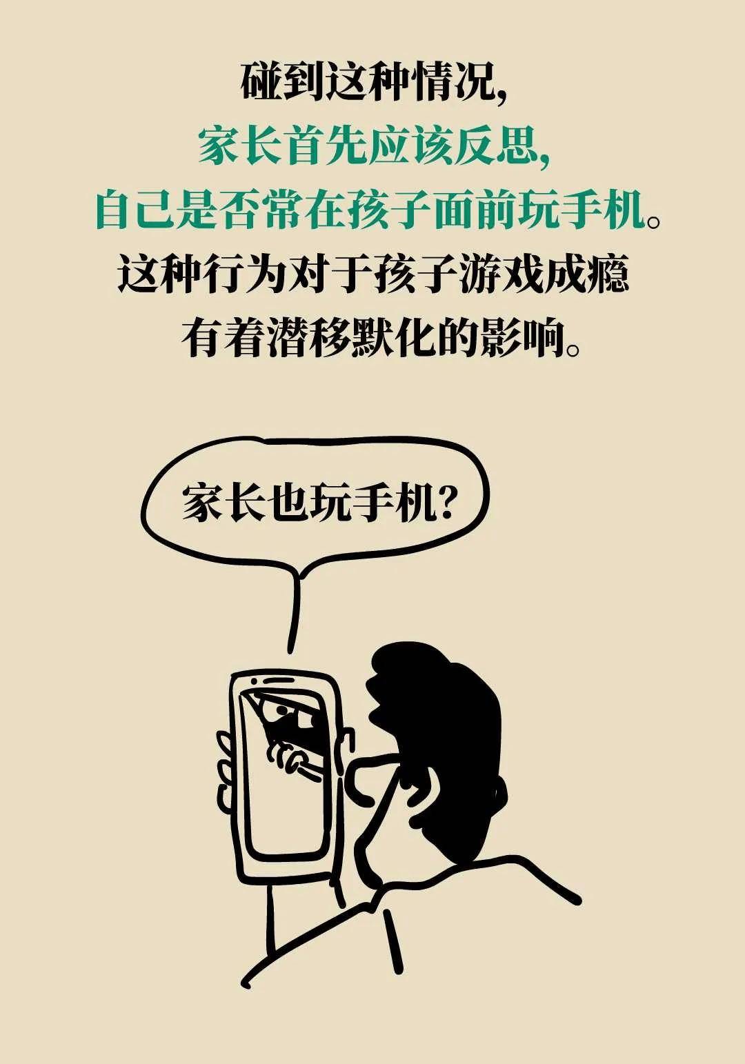 1080_1543竖版 竖屏gif 动态图 动图