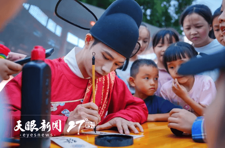 国庆中秋畅游贵州｜多彩文化激活假日消费市场