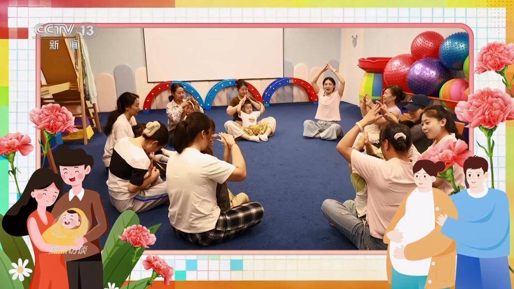 焦点访谈｜这些努力，是国家给予未来最温柔的投资