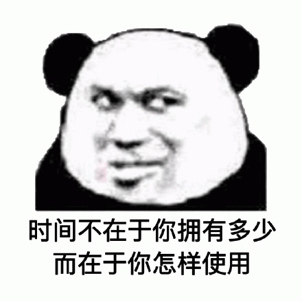 广告倒计时竟然也能造假，网友发现新型“赛博鬼秤”