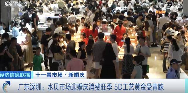 这个假期，深圳文旅赢麻了！刷屏央视“霸榜”热搜，8天心动不重样