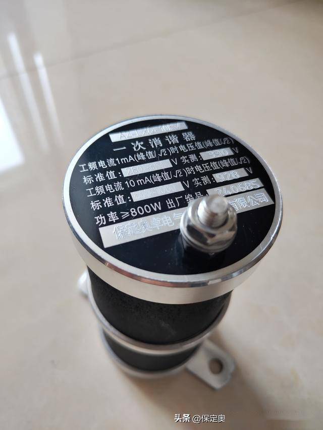 一次消谐器安装位置的关键在于电压互感器在电网中的接线方式