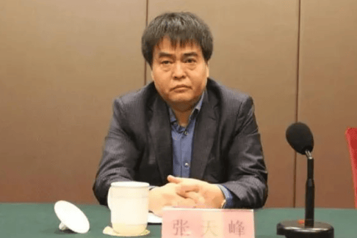 打&quot;虎&quot;！乌兰，任上被查