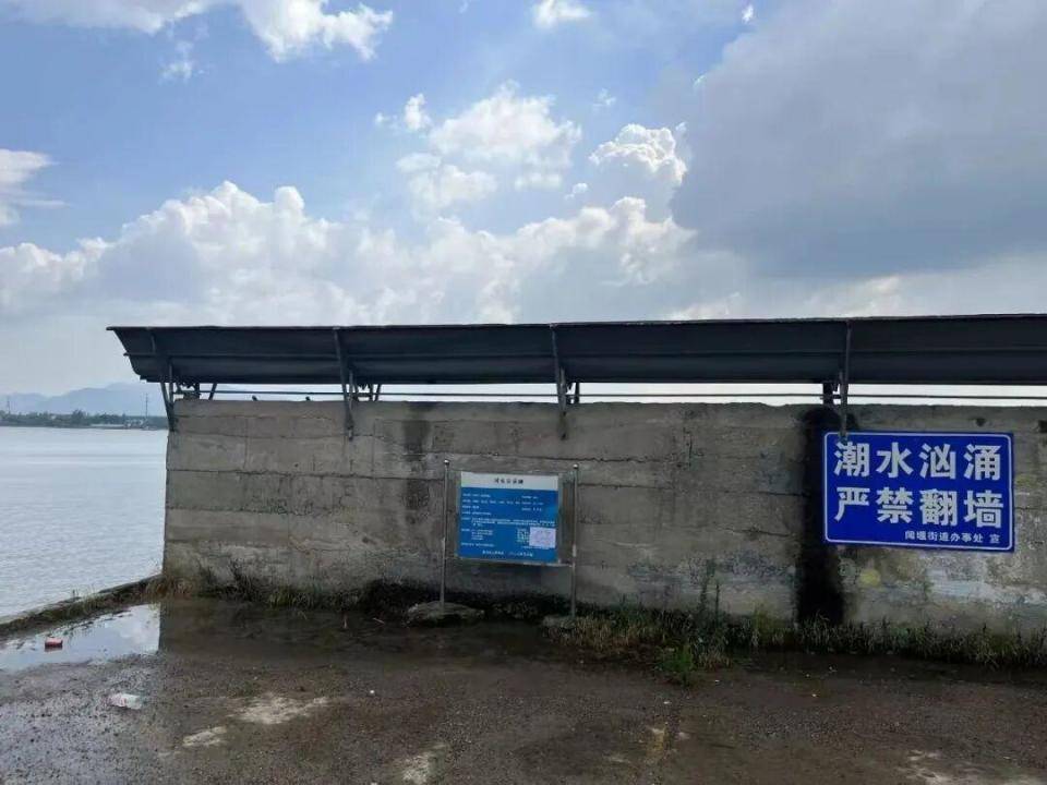 杭州200多斤小伙因醉酒不慎坠入钱塘江，漂浮7个小时在嘉兴被救起