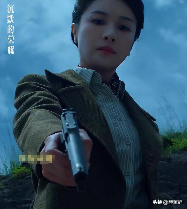 演技烂得像混子！《沉默的荣耀》里混进关系户，于和伟都带不动