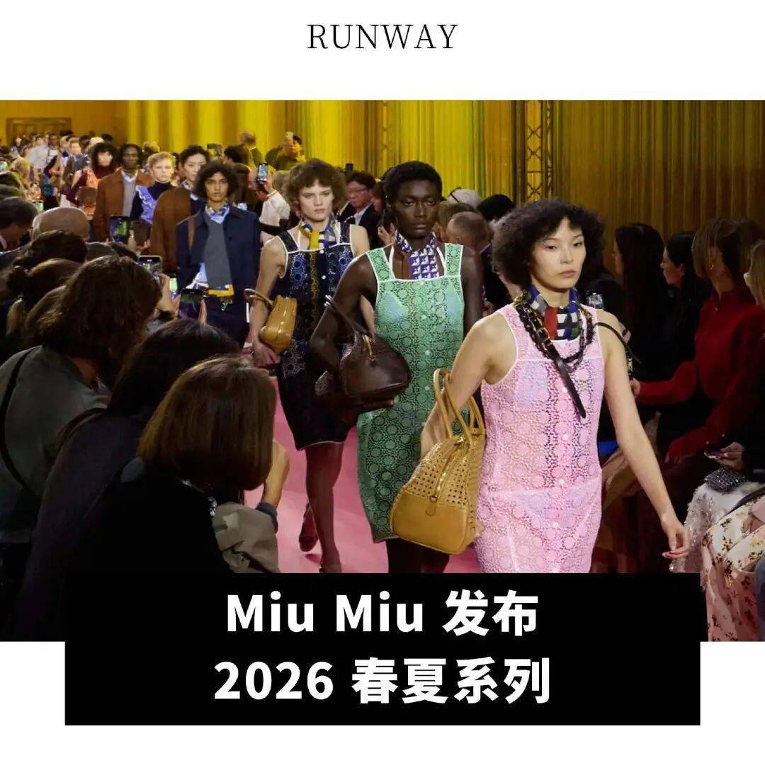 全球动态|爱马仕任命新投资者关系主管;coach 母公司亚太区总裁离任