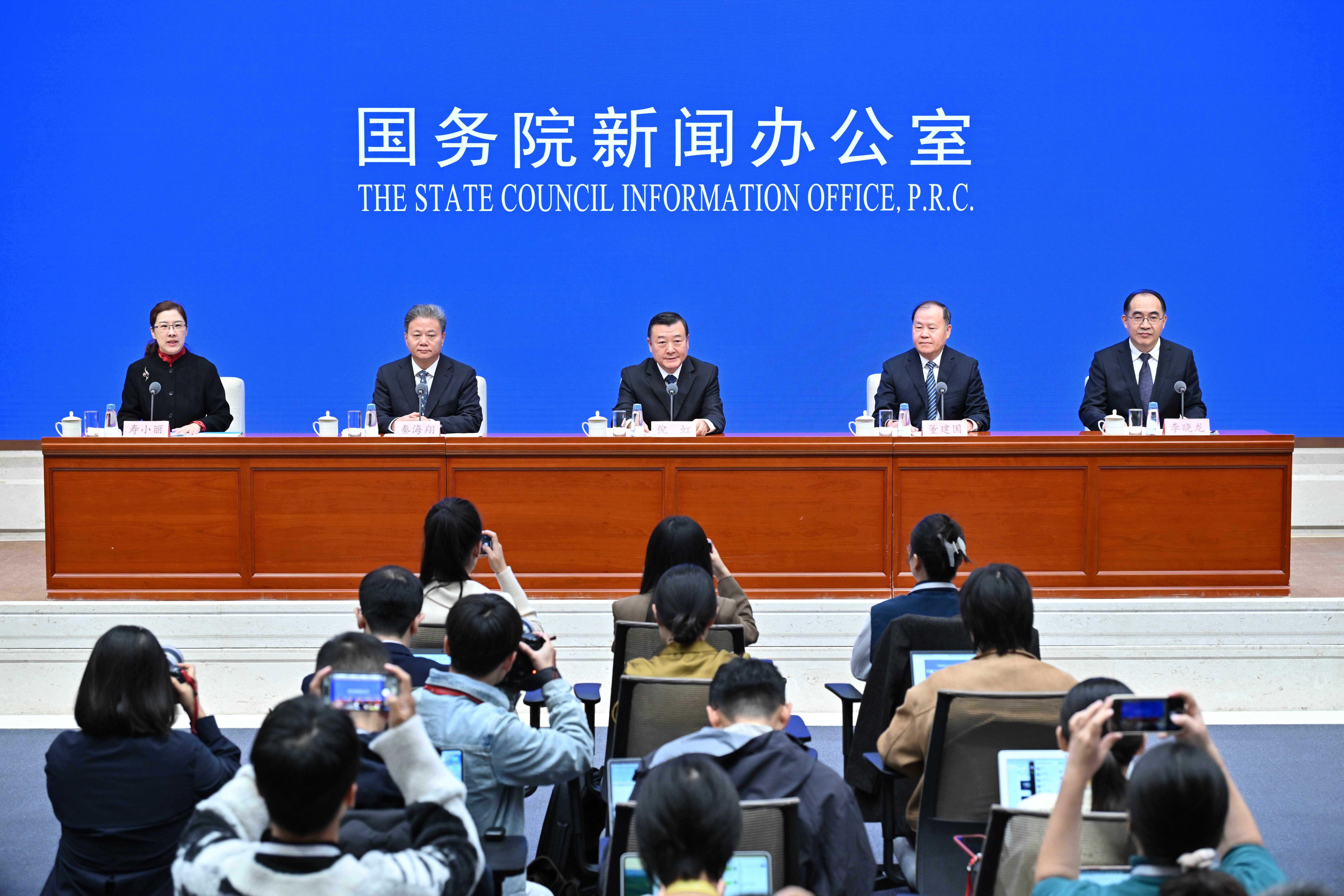 国新办举行“高质量完成‘十四五’规划”系列主题新闻发布会（住房城乡建设部）