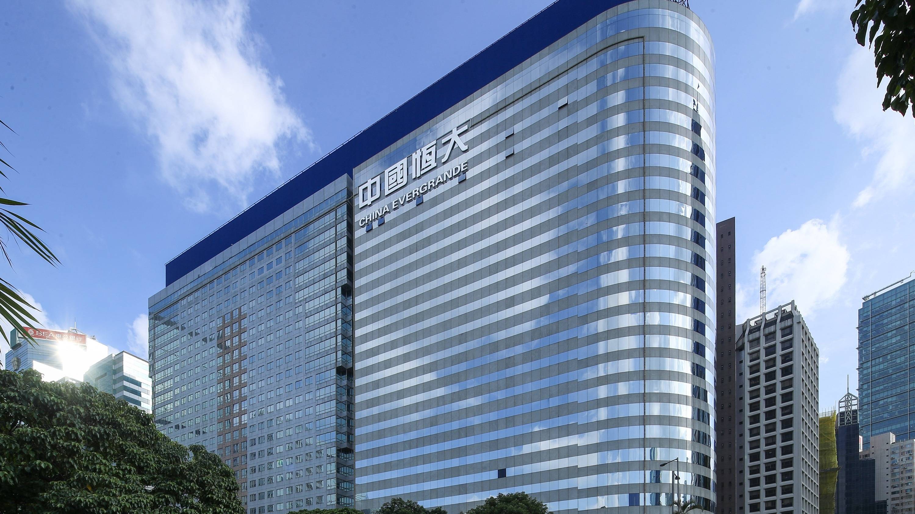 许家印550亿资产被接管：劳斯莱斯、海外豪宅全冻结，信托也可能保不住