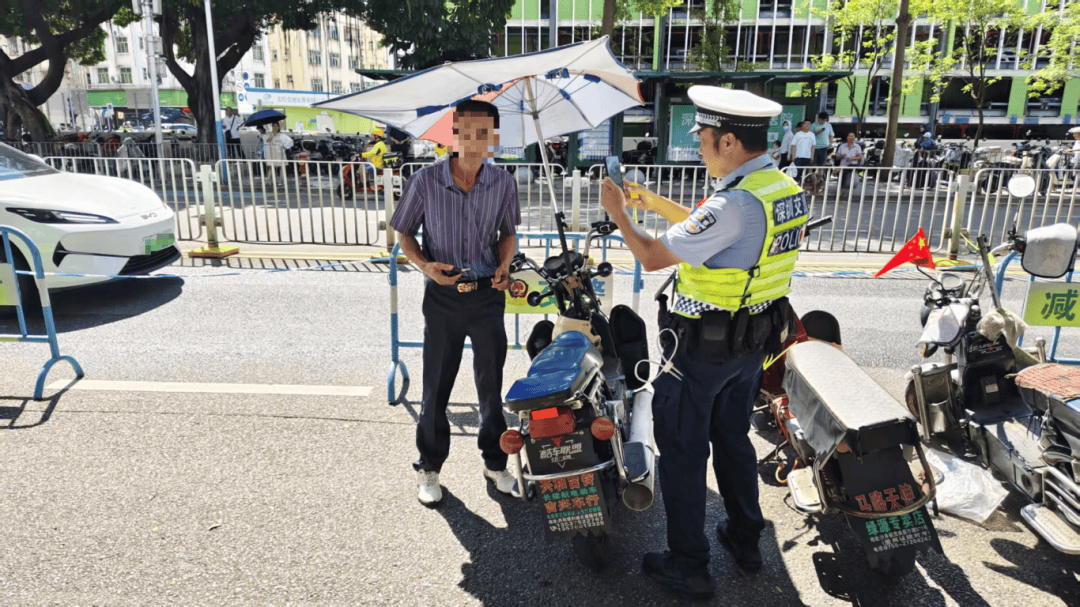 深圳全市严查电动车！官方紧急提醒