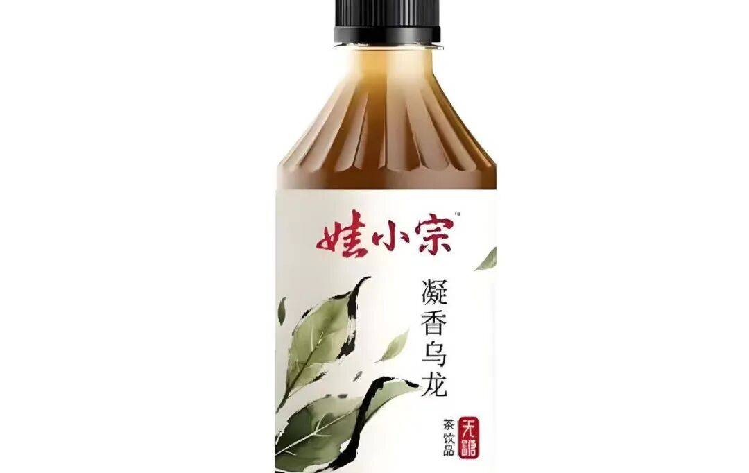 马光远：辞职是宗馥莉最好且唯一的选择