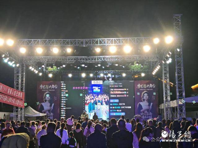 洛南：特色文旅点燃消费市场新活力