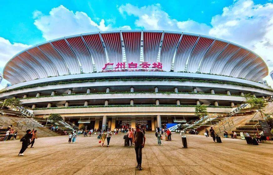 已正式实施，广州站、广州东站、白云站列车开行有调整